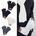 Leeman Rib Knit Gloves