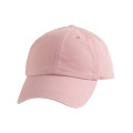 Alternative® Basic Chino Twill Cap