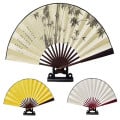 Chinese Paper Fan