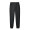 Jerzees Super Sweats NuBlend - Sweatpant with Pockets.
