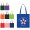 NON-WOVEN ECONOMY TOTE BAG