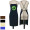 100% Cotton Canvas Kitchen Aprons w/ Detachable cross straps