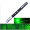 10mW 532nm High Power Green Laser Pointer Beam