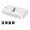 Combo UV Sanitizer And Wireless Charger