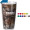 16oz Tritan (TM) USA Oilfield Camo Tumbler