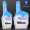 Light Up Blue #1 Foam Finger