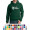 Jerzees® NuBlend® Pullover Hooded Sweatshirt