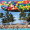 Balloon Drop Kit - 2000 Balloons