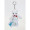 Stuffed Animal Keychain - Bear, White