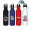 Halcyon® 25 oz. Stainless Quest Bottle, FCD with Varnish or