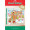 Ginger Bread Land Scene Setter Add On