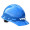 Cap Style Hard Hat