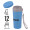 The Cylander 12 oz. Wheat Straw Water Bottle