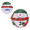 Snowman Ball Stress Reliever