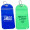 Waterproof Gadget Pouch