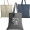 Recycled 12 Oz Economy Cotton Canvas Tote Bag