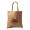 Eco-Friendly Faux Jute Linen Tote Bag
