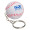 Baseball Stress Reliever Key Chain