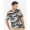 Code Five Men's Camo Tee