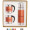 Tuscany™ Thermal Bottle And Coffee Cups Gift Set