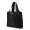 Rume Classic Medium Tote