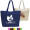 12 Oz. Cotton Canvas Big Tote With Hook and Loop Closure