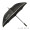 Hugo Boss® Gear Umbrella