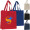 12 Oz. Cotton Canvas Jumbo Shopper Tote Bag With Gusset