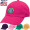 USA-Made 100% Cotton Unstructured Washed Twill Cap
