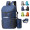 Large Volume Water-Resistant Backpack