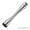 Nuance® Pestle