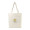 Recycled Cotton Gusset Bottom Tote - AWARE™