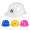 Novelty Child-Size Construction Hats