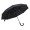 Shed Rain™ Vortex® V2 50" Vented Auto-Open Stick Umbrella