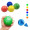PU Foam Stress Reliver Ball