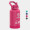 64 oz Takeya® Stainless Steel Insulated Pickle Ball Bottle