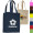 12 Oz. Cotton Canvas Gusset Shopping Tote Bag