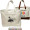 12 Oz. Cotton Canvas Zipper Shopping Tote Bag
