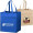 Heavy Duty Non-Woven Grocery Tote Bags