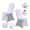 Polyester Elastic Spandex Chair Cover