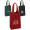 Non-Woven Vineyard Two Bottle Wine Bags