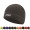 Warm Fleece Beanie Skull Cap Rush Service