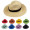 Summer Wide Brim Straw Hat