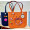 Waterproof Washable Tip Proof Durable Open Tote Bag