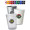 12 oz. Plastic Stadium Cup