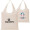 5 oz. Cotton Canvas Shopper Foldable Bag W/ Handle (16"x15")