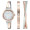 Women's Two-Toned Bracelet Watch Set
