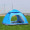 Folding Tent With Carry Bag
