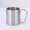 8oz. Carabiner Handle Stainless Steel Mug