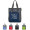 Oxford Fabric Insulated Tote Bag